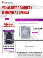 Шапка детская вязаная осенняя с помпоном