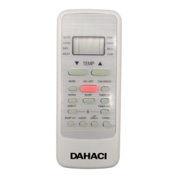 Пульт Dahaci RG51B/E для сплит систем Dahaci
