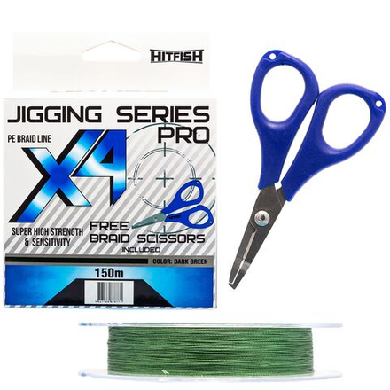 Шнур Hitfish X4 Jigging Series Pro 150м 0,185 мм, 10.9 кг Dark Green