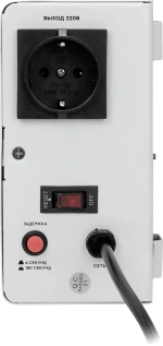 Настенный стабилизатор напряжения SMARTWATT AVR SLIM 500RW