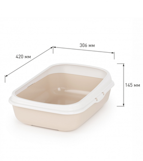 Лоток ALTA для кошек малый с бортами (бежевый) М8545