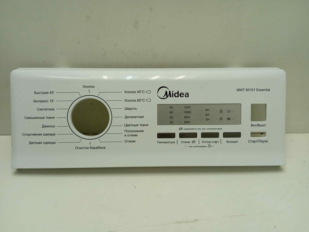 MWT60101 кт180 Лицевая панель для стиральной машины Midea MWT60101 б/у