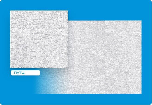 Плитка потолочная Путц Format