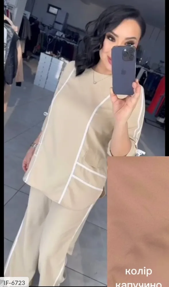 Костюм IF-6716 Фабрика Моды