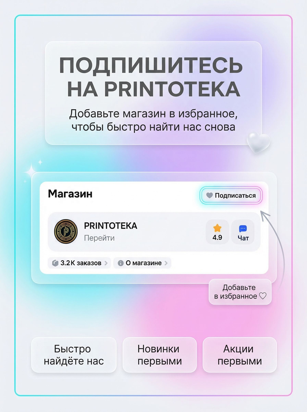 Кружка с фотографией, своим принтом и надписью на заказ