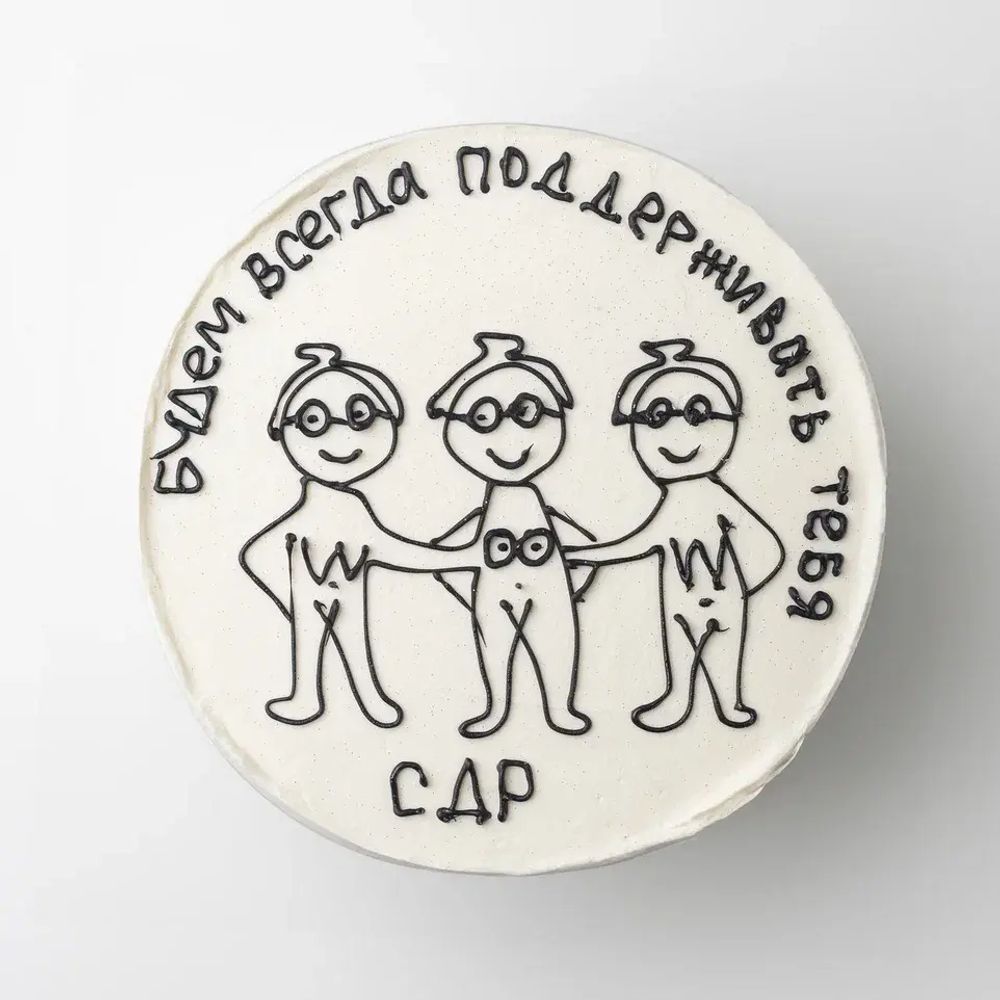 Бенто торт 400 гр