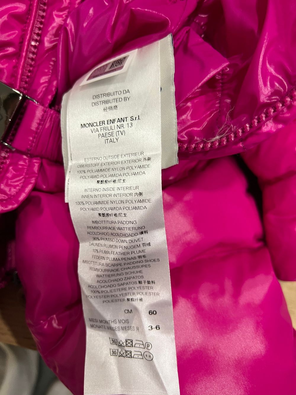 Комбинезон Moncler, 62