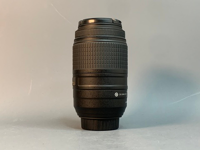 Nikon 55-300mm 4.5-5.6G ED DX VR AF-S Nikkor