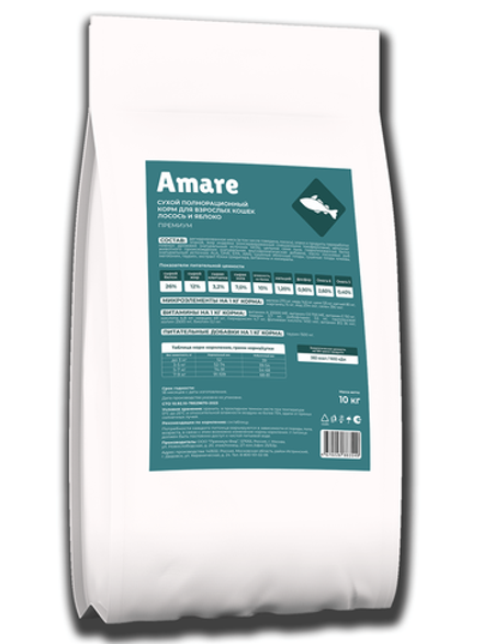 Amare Сухой полнорационный корм для взрослых кошек лосось и яблоко 10 кг
