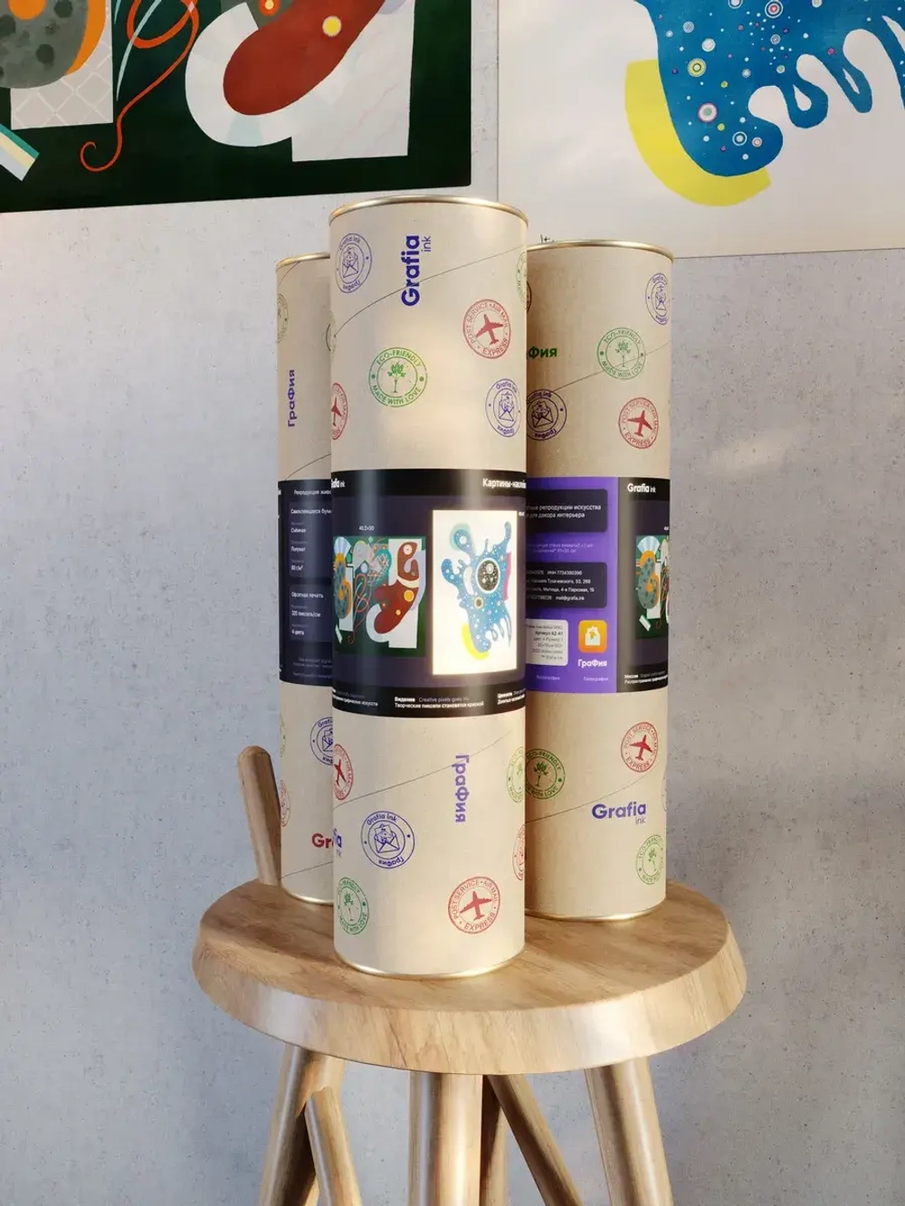 Картины-наклейки на стену для декора интерьерные №173