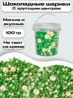 Шарики кранч бело-зеленый микс 100 гр.