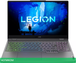 Ноутбук Lenovo Legion 5 15IAH7 82RC009TPB