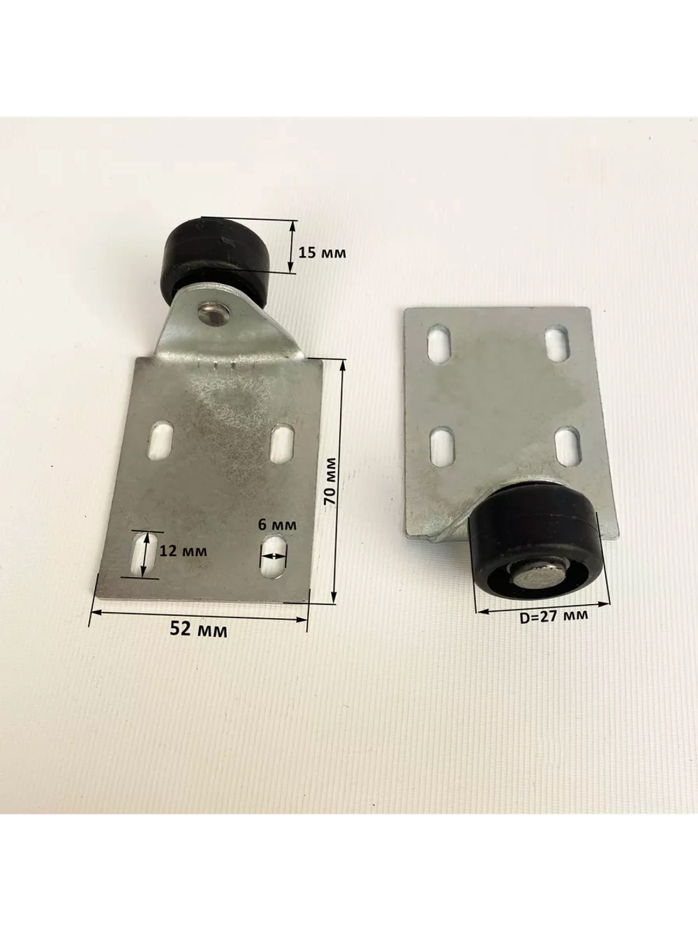 Роликовая опора 281 с пластиковым колесом D 27, 2 шт