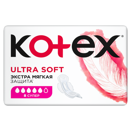 Прокладки Kotex Ultra Soft Super 8шт
