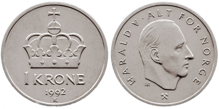 Норвегия 1 крона, 1992 - 1996 Король Харальд V XF