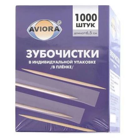 Зубочистки