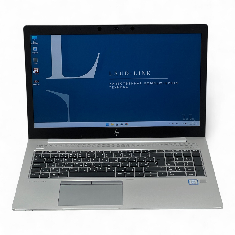 EliteBook 850 G5