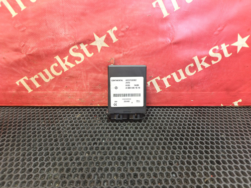 Блок управления центральным замком