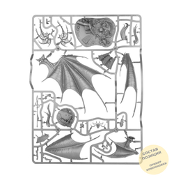 Morathi-Khaine and The Shadow Queen