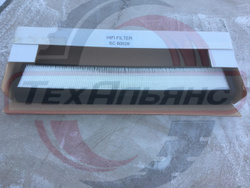 Фильтр салонный A7789