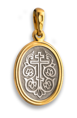 Иконка «СВЯТАЯ БЛАЖЕННАЯ КСЕНИЯ ПЕТЕРБУРЖСКАЯ»