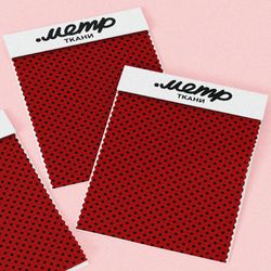 Ткань шелк Армани мелкий чёрный горох на красном