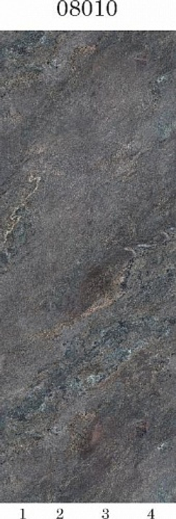 Панель ПВХ фотопечать 3D Panda Лоя 2700х250 мм