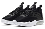 Кроссовки Jordan Maxin 200 (Женская размерная сетка)