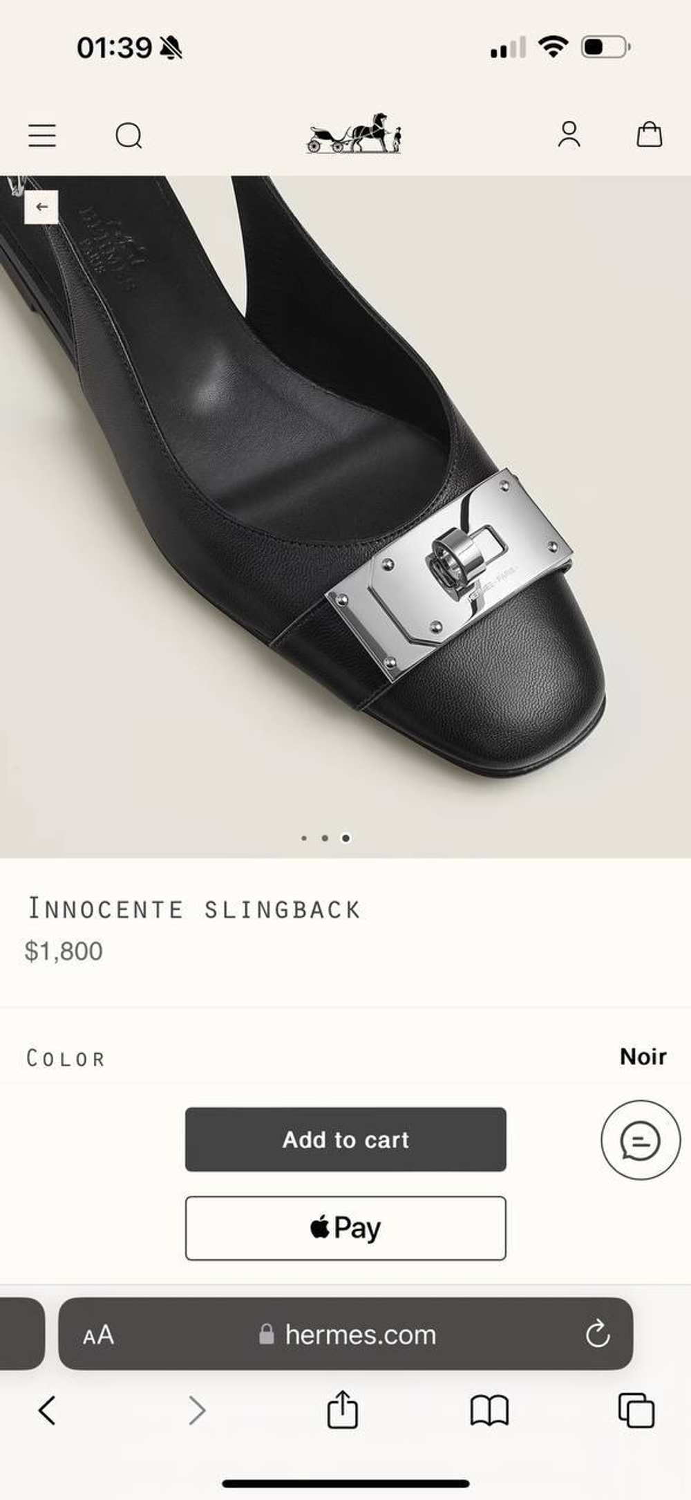 Слингбэки Hermes