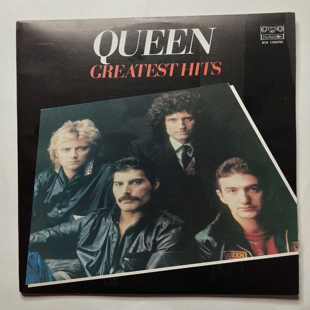 Винтажная виниловая пластинка LP Queen Greatest Hits (Болгария 1989)