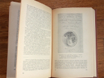 "Немецкая литература эпохи Просвещения". Неустроев В.П.. 1959г. - антикварное издание