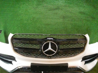 Бампер передний Mercedes GLS x167 (19-23) В сборе