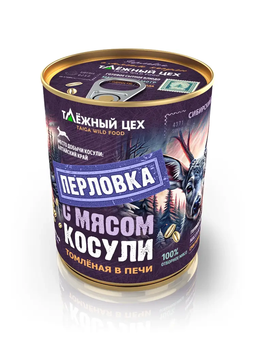 Перловка с мясом косули томлёная в печи ТАЁЖНЫЙ ЦЕХ готовая каша, 340 г