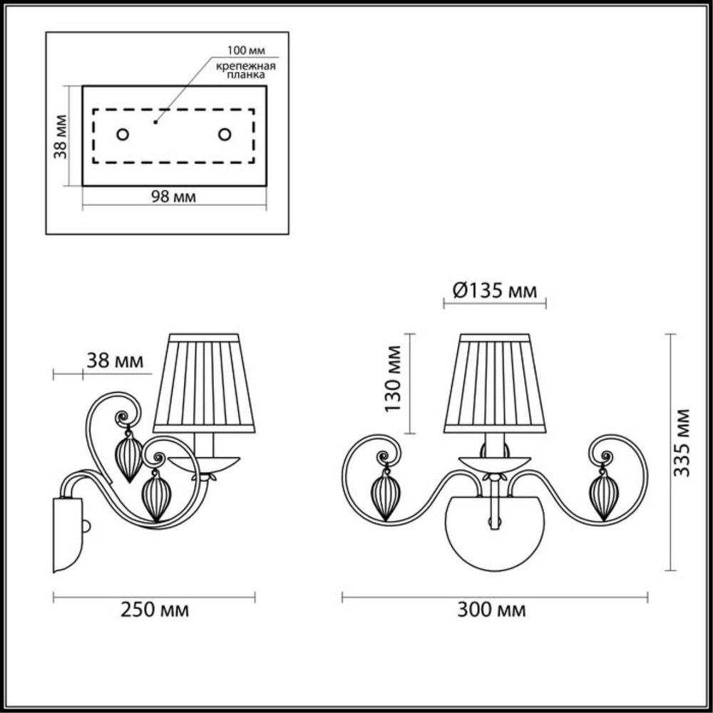 3921/1W CLASSIC ODL18 648 бронза/ткань/стекло Бра IP20 E14 40W 220V NIAGARA