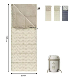 Мешок спальный Naturehike Shanmi, 210х80см, (ТК: +10C), (правый), бежевый