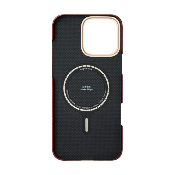Чехол Pitaka Tactile Woven для iPhone 16 Pro Max, Солнечный день | Sunny Day