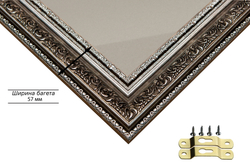 Рамка 50x100 для постера и фотографий