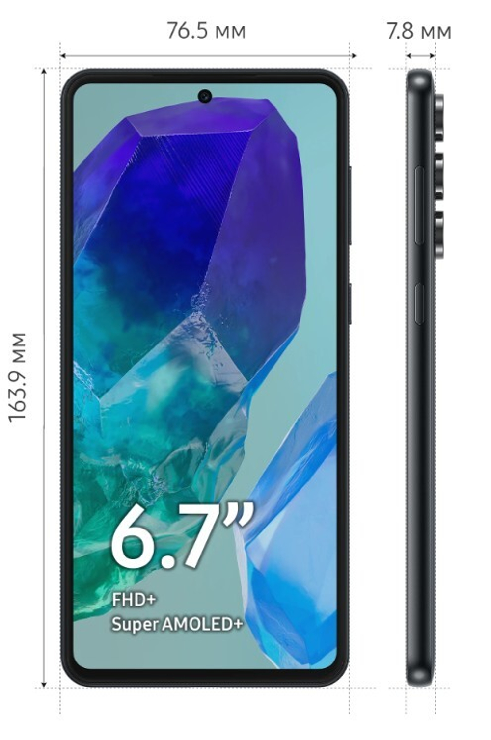 Смартфон  Samsung Galaxy M55 8/256GB