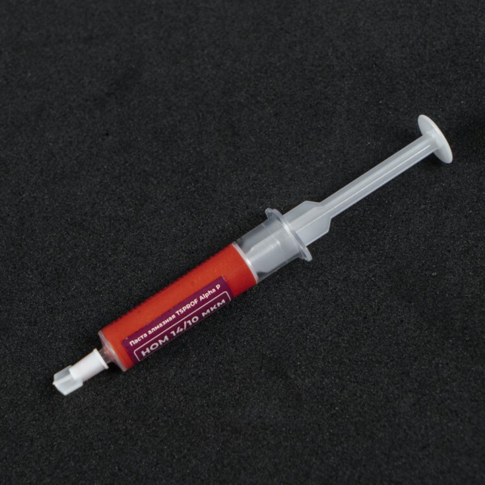 Паста алмазная TSPROF Alpha P, НОМ 14/10, 5 гр