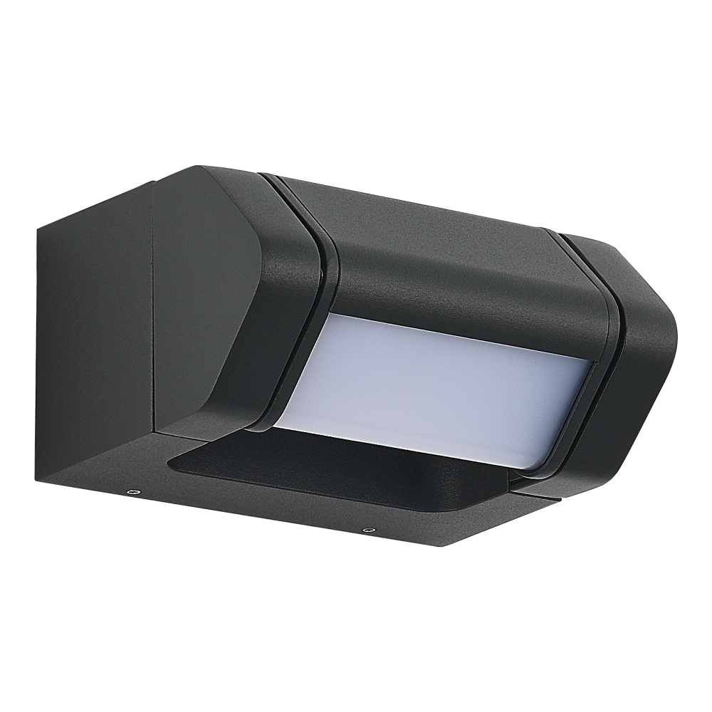 SL9540.701.01 Светильник уличный настенный ST-Luce темно-серый LED 1*8W 3000K PROTECH