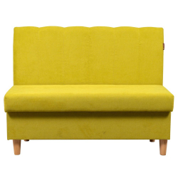 Леа Antonio yellow
