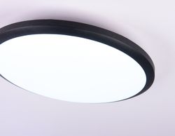 Ambrella Потолочный светодиодный светильник Air FZ1233
