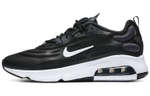 Кроссовки Nike Air Max Exosense