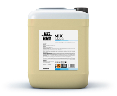 Базовое средство для стирки Cleanbox Mix Basic 5 л/20 л