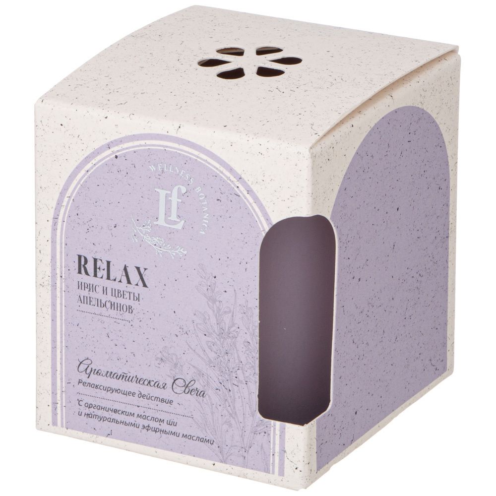 СВЕЧА АРОМАТИЗИРОВАННАЯ В СТАКАНЕ "RELAX" 7*8 СМ