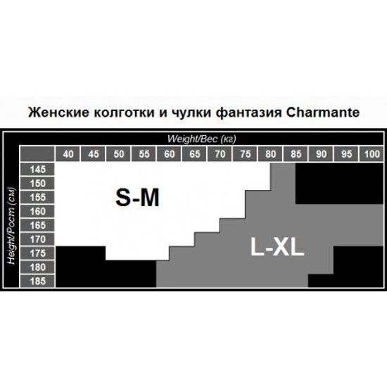 Колготки женские , айвори SP HERSILIA 30, L/XL