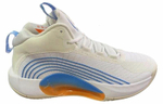 Кроссовки Jordan Jumpman 2021