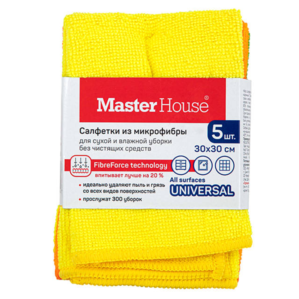 Набор салфеток д/уборки Master House Мой надежный 30х30см 5шт микрофибра
