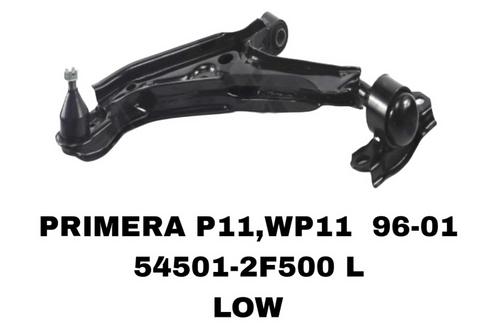 РЫЧАГИ PRIMERA P11,W11 1996-2002