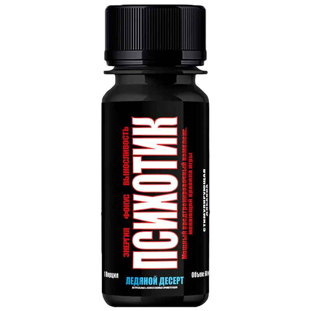 Hell Labs Psychotic shot (60 мл.) [M]